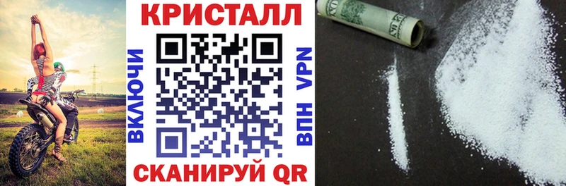 Amphetamine Premium хочу блэк спрут рабочий сайт Озёрск