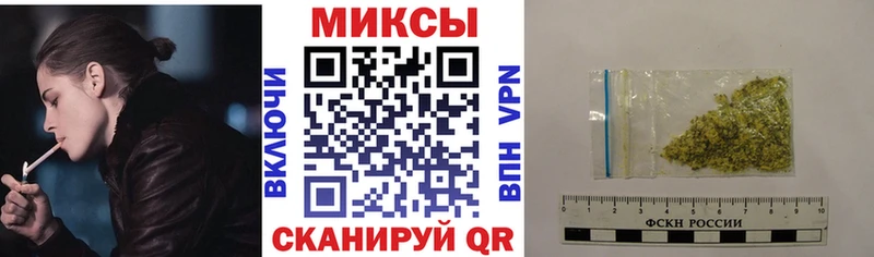 kraken ссылки  Озёрск  БУТИРАТ оксибутират 