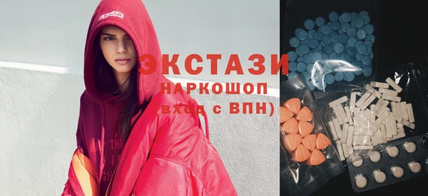 не бодяженный Богородск
