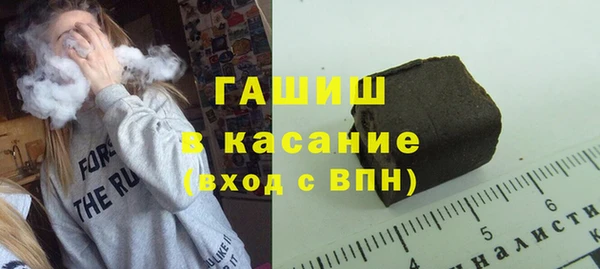 не бодяженный Богородск
