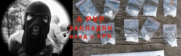 jwh Баксан