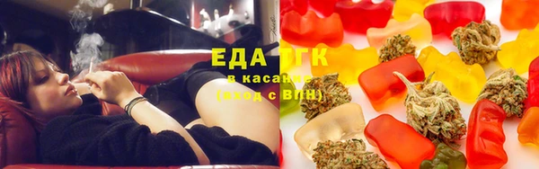 не бодяженный Богородск