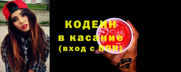прущий лед Богородицк