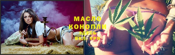 прущий лед Богородицк